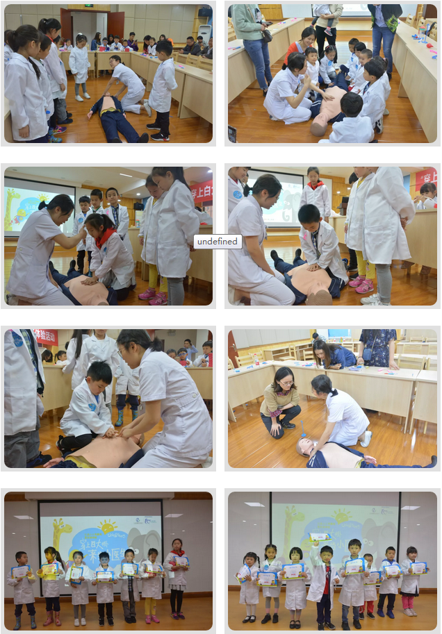 第六季“小医生体验”| 带孩子走进奇妙的耳鼻喉世界！