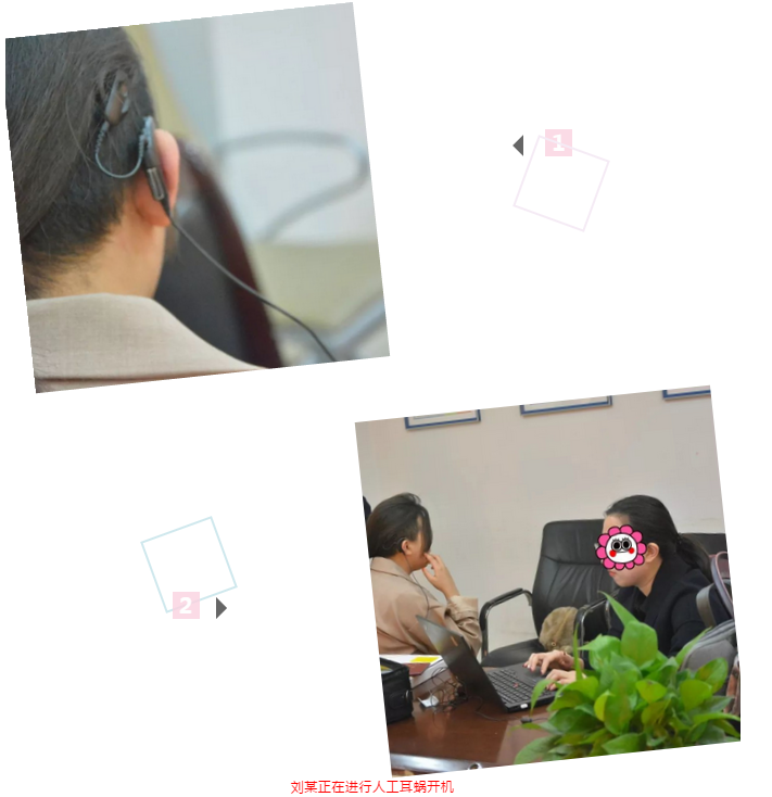 “唤醒”失聪的耳朵，仁品医院人工耳蜗植入真实案例解读！