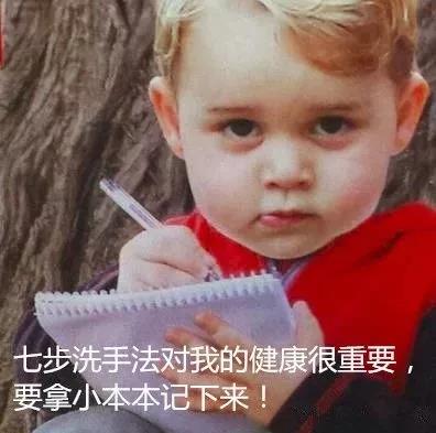 世界手卫生日，仁品带你“手”住健康！