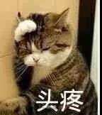 感觉咽喉有异物感