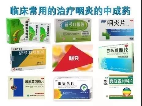 感觉咽喉有异物感