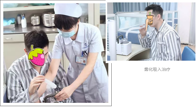 感觉咽喉有异物感