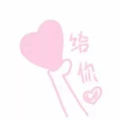 护士节 | 总有一群人，能够给我们带来一些甜！