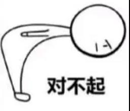 护士节 | 总有一群人，能够给我们带来一些甜！