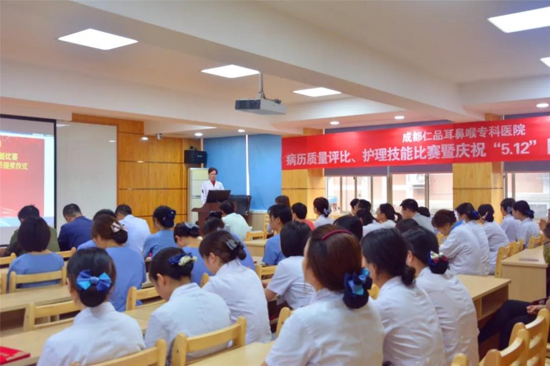 以专业致敬护士节，护理技能比赛展“白衣天使”风采！