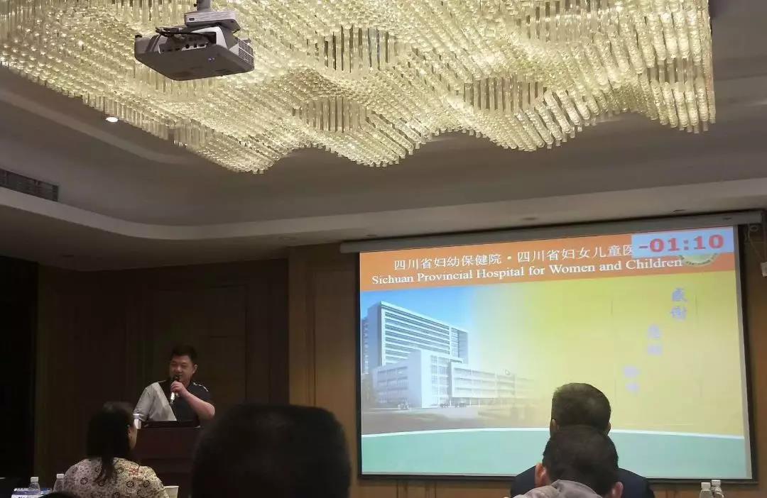 学术盛宴 | 中国西部耳鼻咽喉头颈外科学术论坛，仁品在这里！