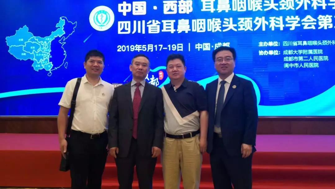 学术盛宴 | 中国西部耳鼻咽喉头颈外科学术论坛，仁品在这里！