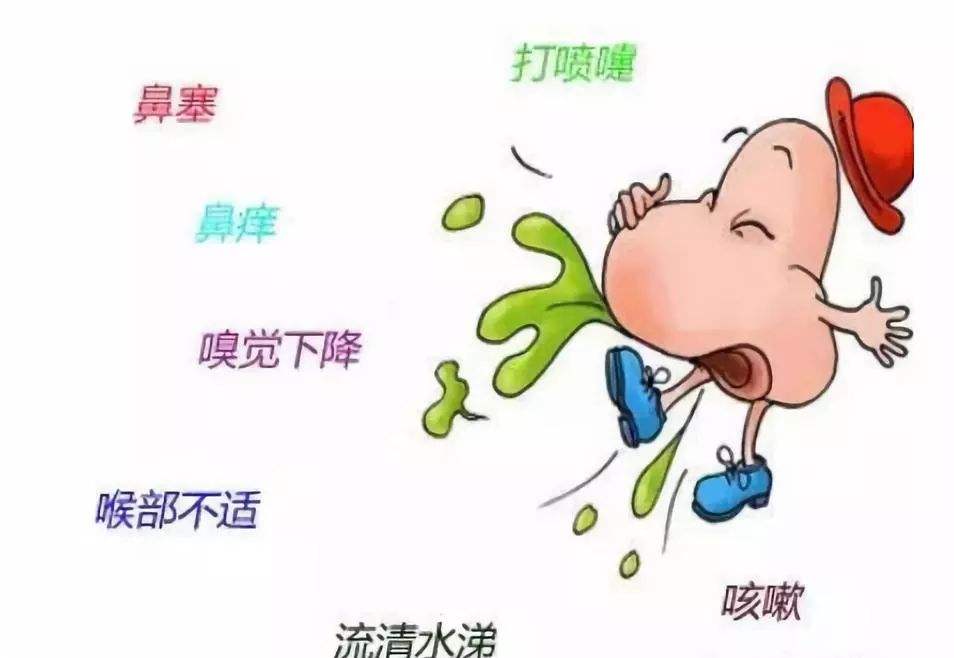 4岁孩子打个喷嚏鼻血流了一床 竟是过敏性鼻炎惹的祸