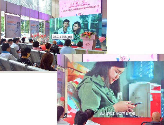 “叫醒”耳朵的力量，仁品十周年人工耳蜗公益救助计划正式启动！