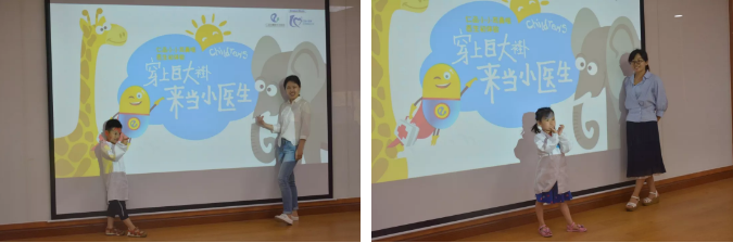 天哪！今天仁品来了一群超级可爱的小医生~