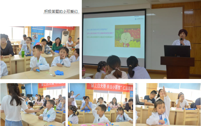 天哪！今天仁品来了一群超级可爱的小医生~