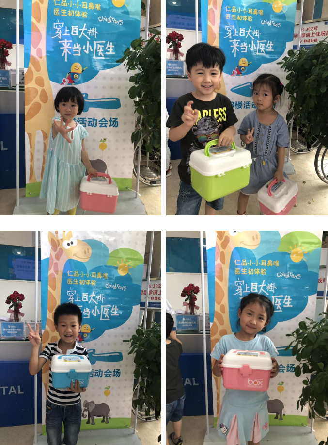 天哪！今天仁品来了一群超级可爱的小医生~