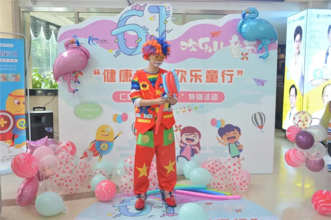 【致六一】健康守护，欢乐童行，愿小可爱们被世界温柔以待！