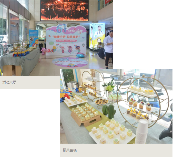 【致六一】健康守护，欢乐童行，愿小可爱们被世界温柔以待！