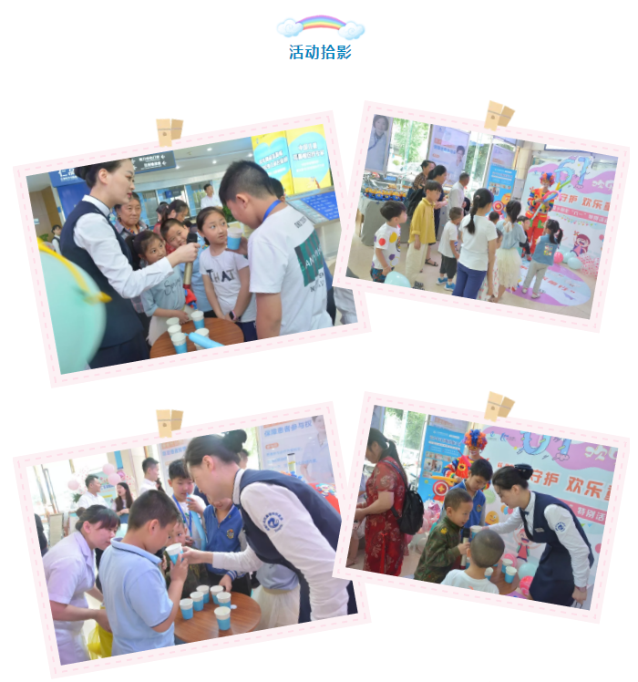 【致六一】健康守护，欢乐童行，愿小可爱们被世界温柔以待！