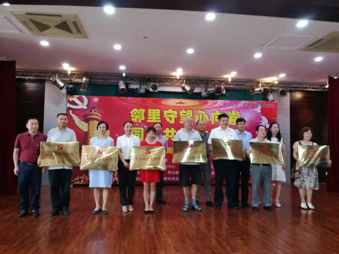 忆峥嵘岁月，行红色之旅