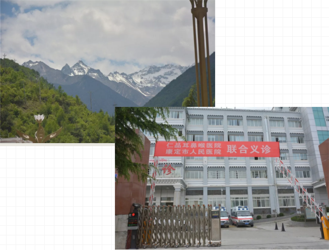 医疗技术下基层，服务百姓送健康