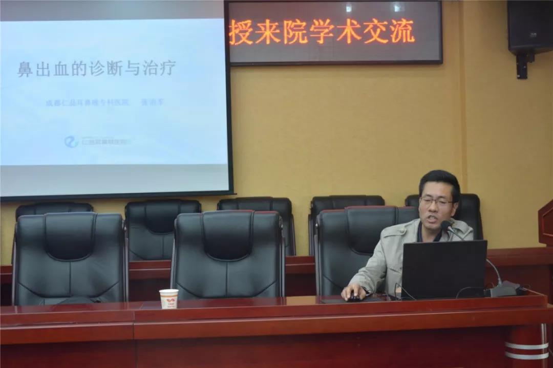 医疗技术下基层，服务百姓送健康