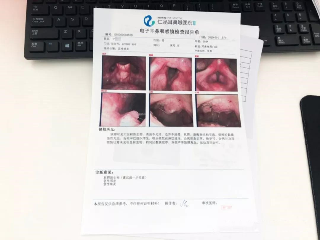 病人忽视“小毛病”，医生查出大问题！