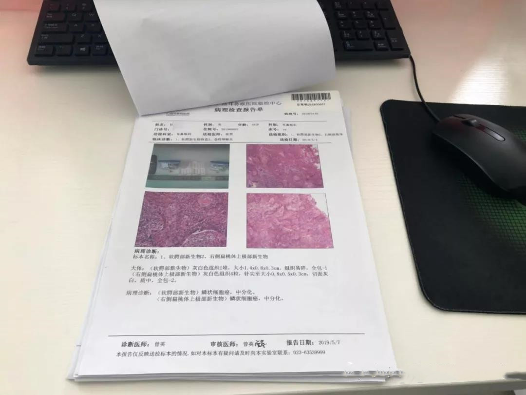 病人忽视“小毛病”，医生查出大问题！