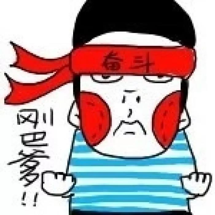 【金榜高粽】红包已备好，安心去高考！