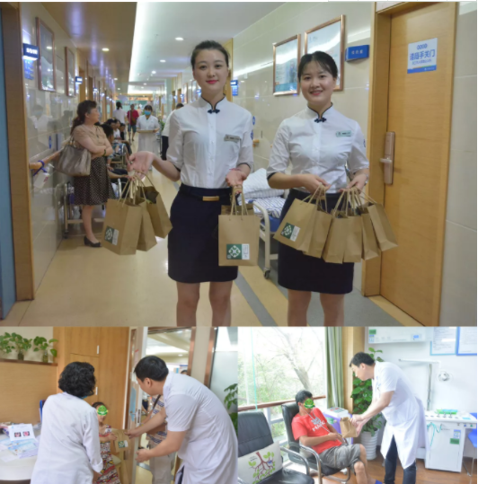 端午节 | 粽香情深,医院的暖心操作甜skr人!