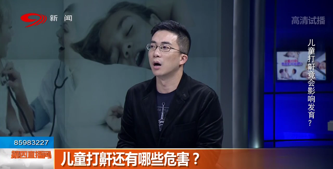 儿童打鼾竟会影响发育?
