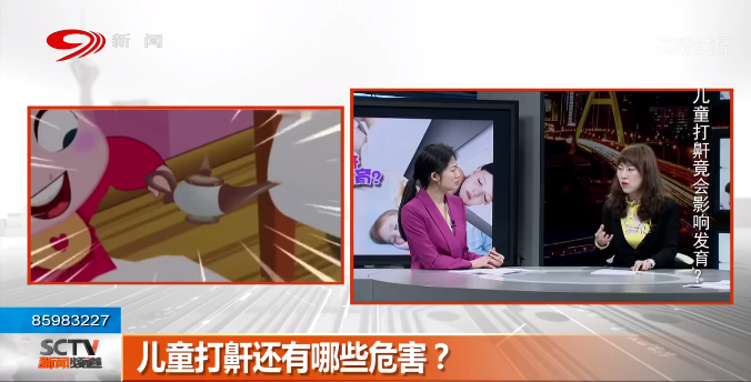 儿童打鼾竟会影响发育?