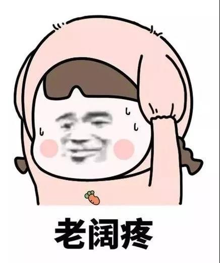 敲黑板！声音嘶哑不一定是感冒，罪魁祸首可能是它