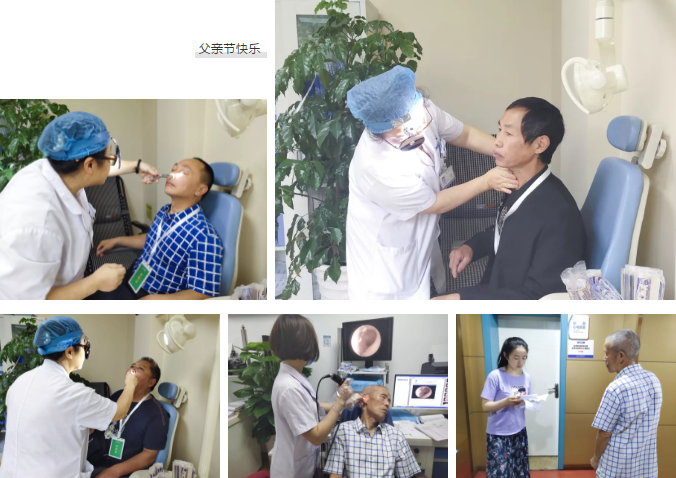 父亲节专属|今天仁品爸爸们的体检由仁品买单！