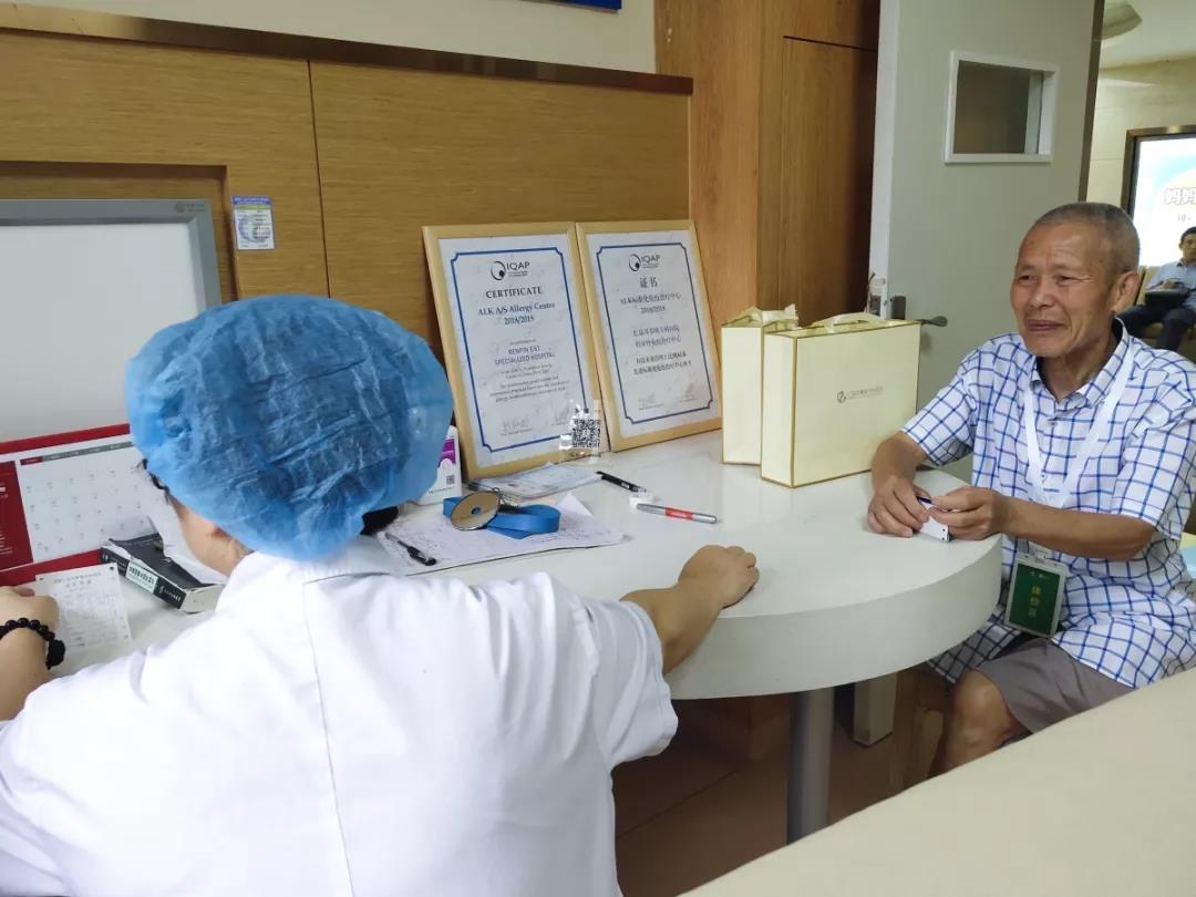 父亲节专属|今天仁品爸爸们的体检由仁品买单！