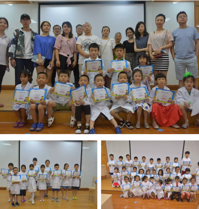 第八季小小耳鼻喉医生职业体验