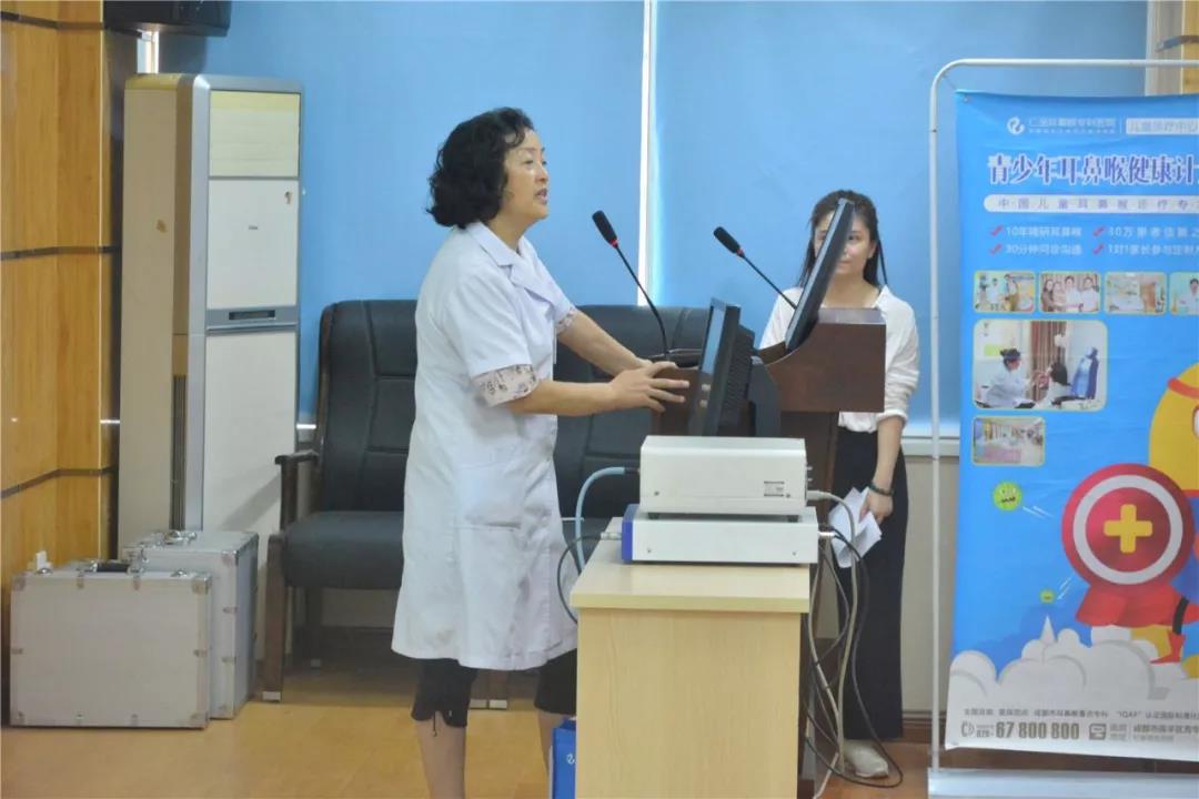 第八季小小耳鼻喉医生职业体验