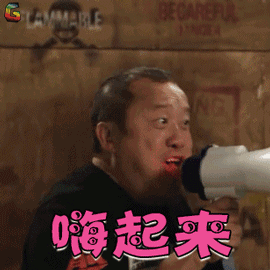 高考“霸暑”行动 | 1分抵2元