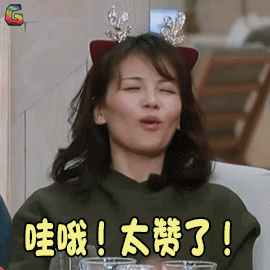 高考“霸暑”行动 | 1分抵2元