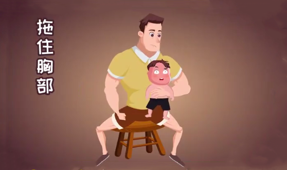 每年近3000名儿童因异物窒息而死