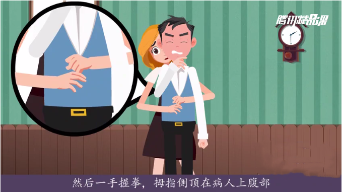 每年近3000名儿童因异物窒息而死