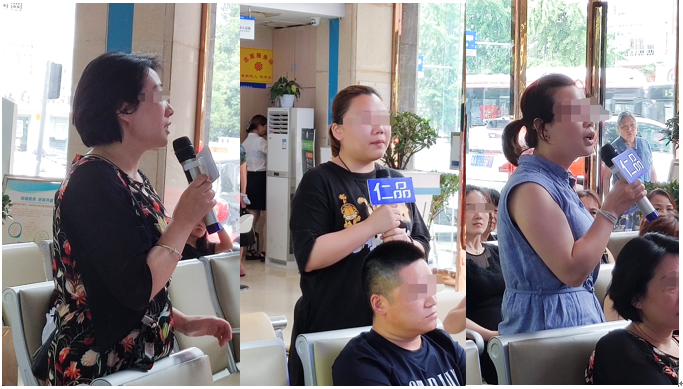 对话国际 仁品脱敏疗法