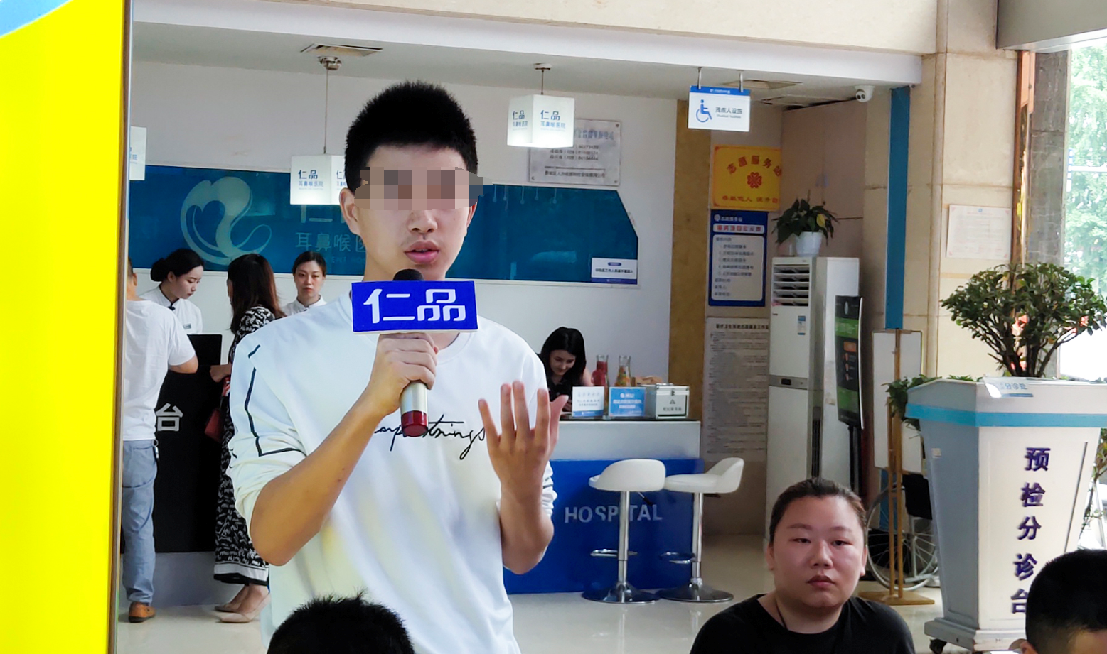 对话国际 仁品脱敏疗法