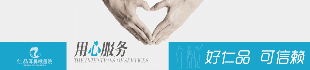 生命可贵|身体健康问题不可漠视