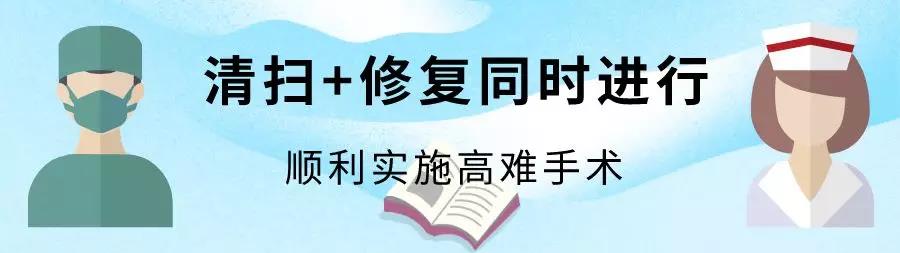 以为是“口腔溃疡”结果是口咽癌？ 这台4级高难手术敲响警钟