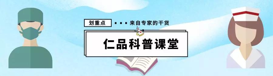 以为是“口腔溃疡”结果是口咽癌？ 这台4级高难手术敲响警钟