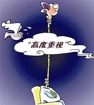 家长们超关心的扁桃体、腺样体手术问题，一篇精选问答全了解