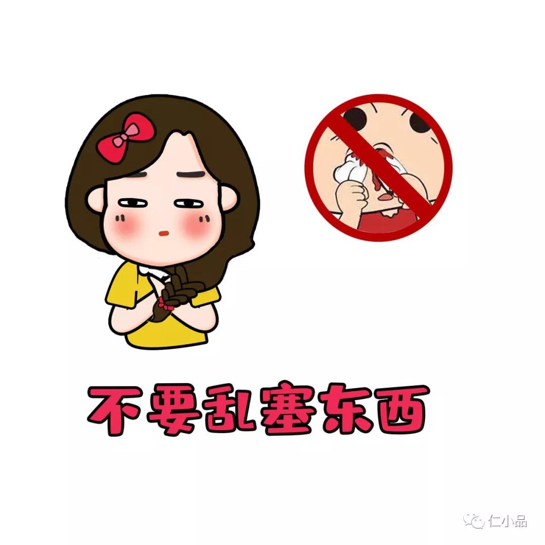 儿童听力保健小知识